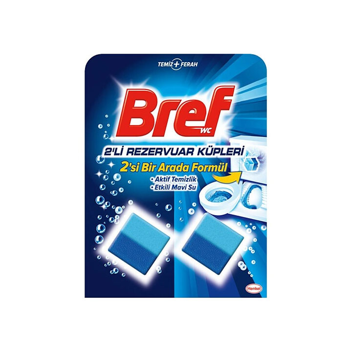 جرمگیر مکعبی برف دو عددی