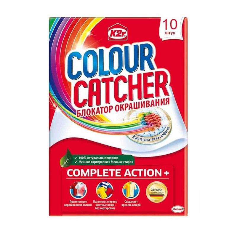 دستمال ضد انتقال رنگ کچر 10 عددی