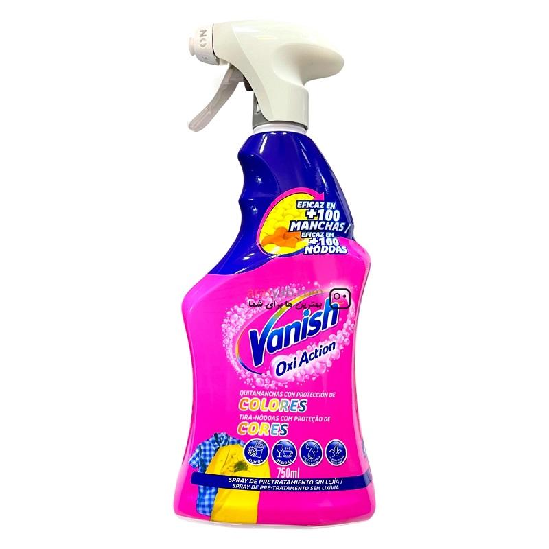 اسپری لکه بر رنگی ونیش 500 میل