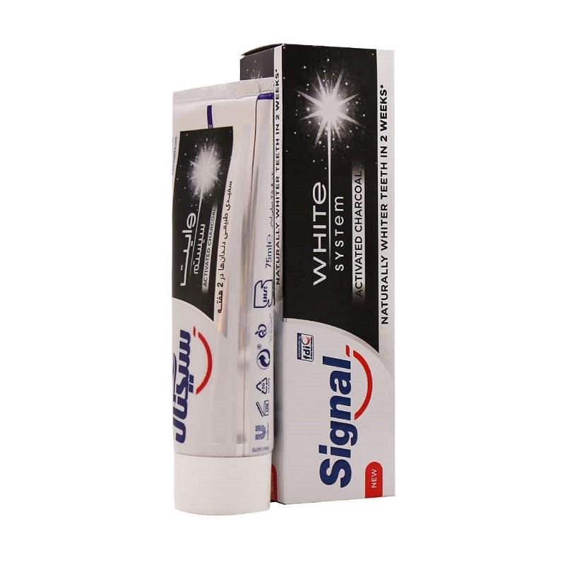 خمیردندان زغالی سیگنال