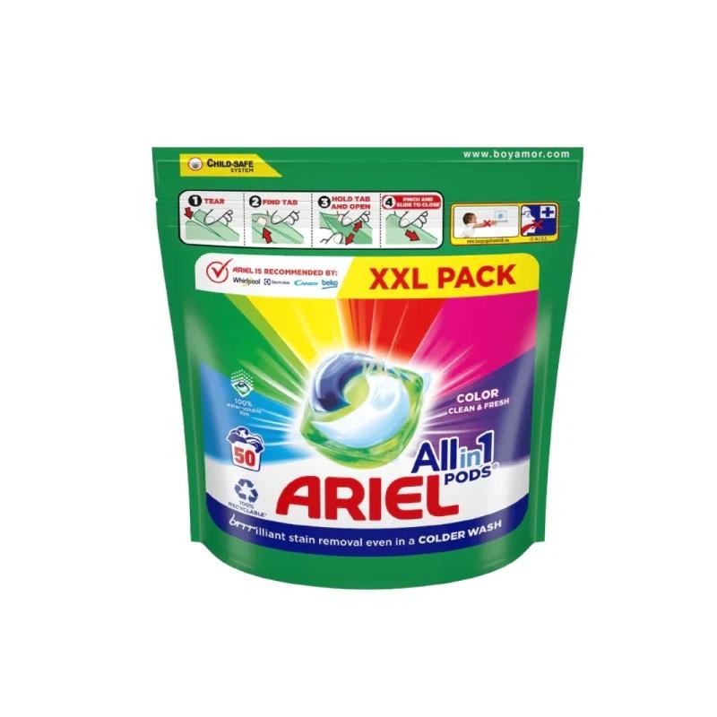 قرص شستشوی ماشین لباسشویی آریل 50 عددی