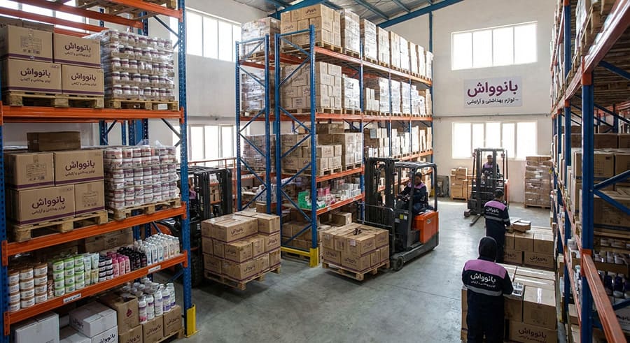 انبار بانوواش