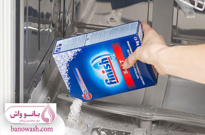 نحوه تشخیص نمک فینیش اصل از تقلبی