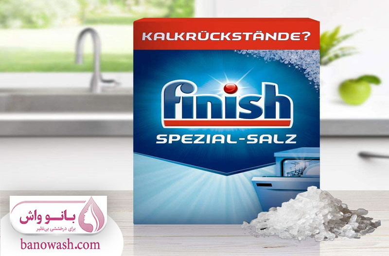 عوارض استفاده از نمک فینیش تقلبی