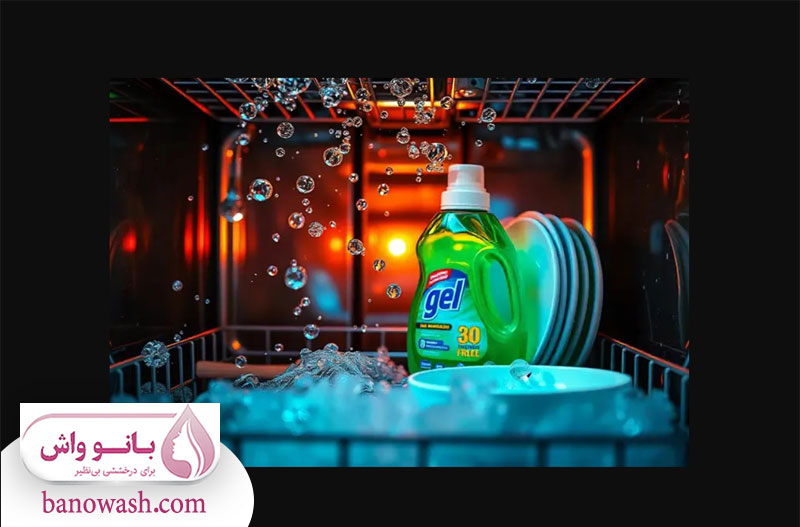 مقدار مناسب ژل برای هر بار شستشو 