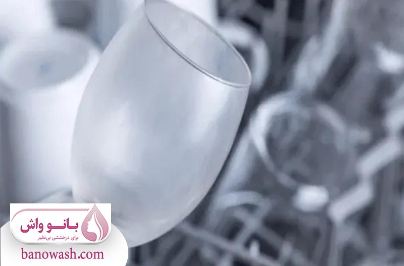 مواد شوینده مناسب برای جلوگیری از سفیدک ظروف