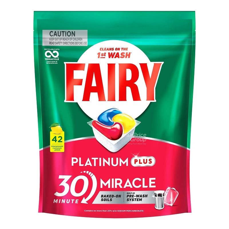 قرص ظرفشویی فیری 42 عددی پلاتینیوم پلاس آلمانی