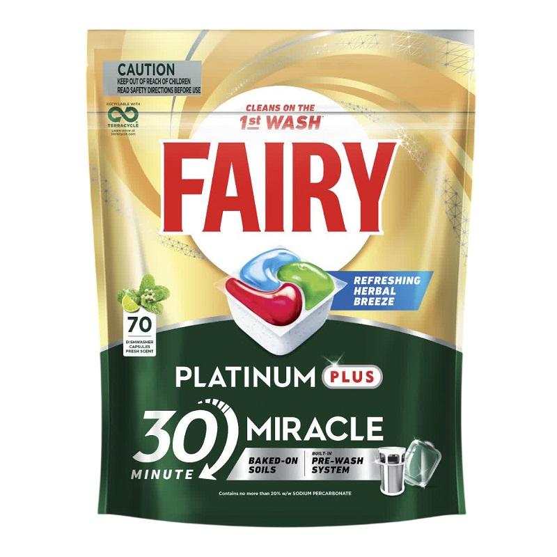 قرص پلاتینیوم پلاس آلمانی فیری 70 عددی