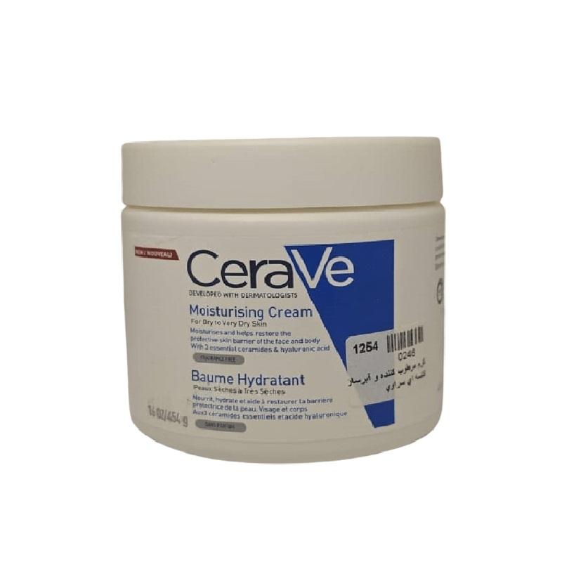 کرم مرطوب کننده و آبرسان کاسه ای سراوی 454 گرم مناسب پوست های خشک