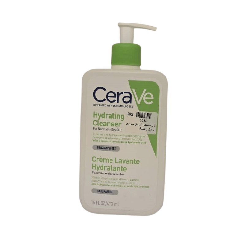 ژل شستشو آبرسان قوی سراوی مناسب پوست های نرمال و خشک 473 میل