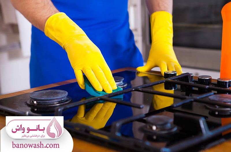 روش تمیز کردن اجاق گاز شیشه ای و استیل 
