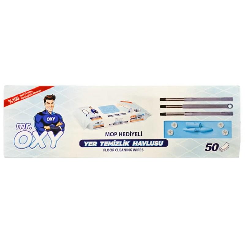 دستمال مرطوب تی مستر اوکسی 50 عددی