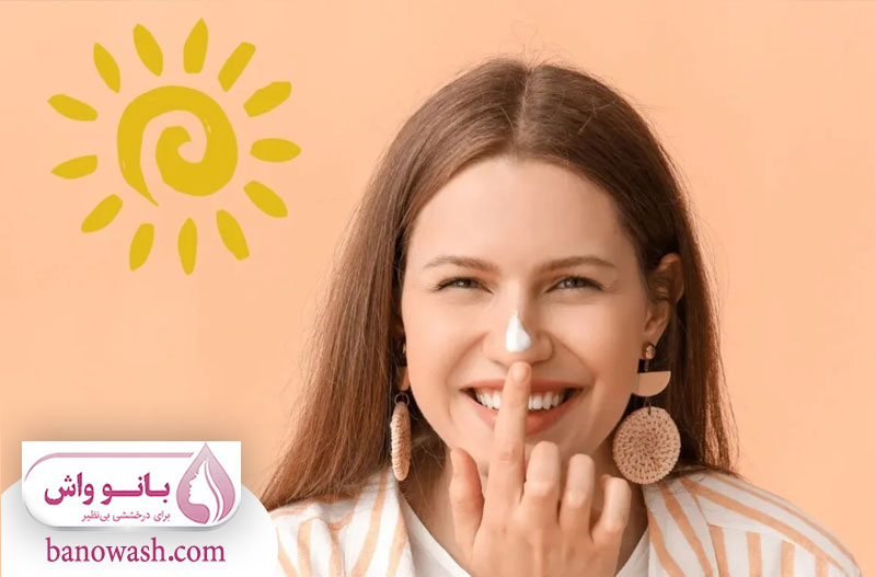 بهترین ضدآفتاب برای پوست های چرب 