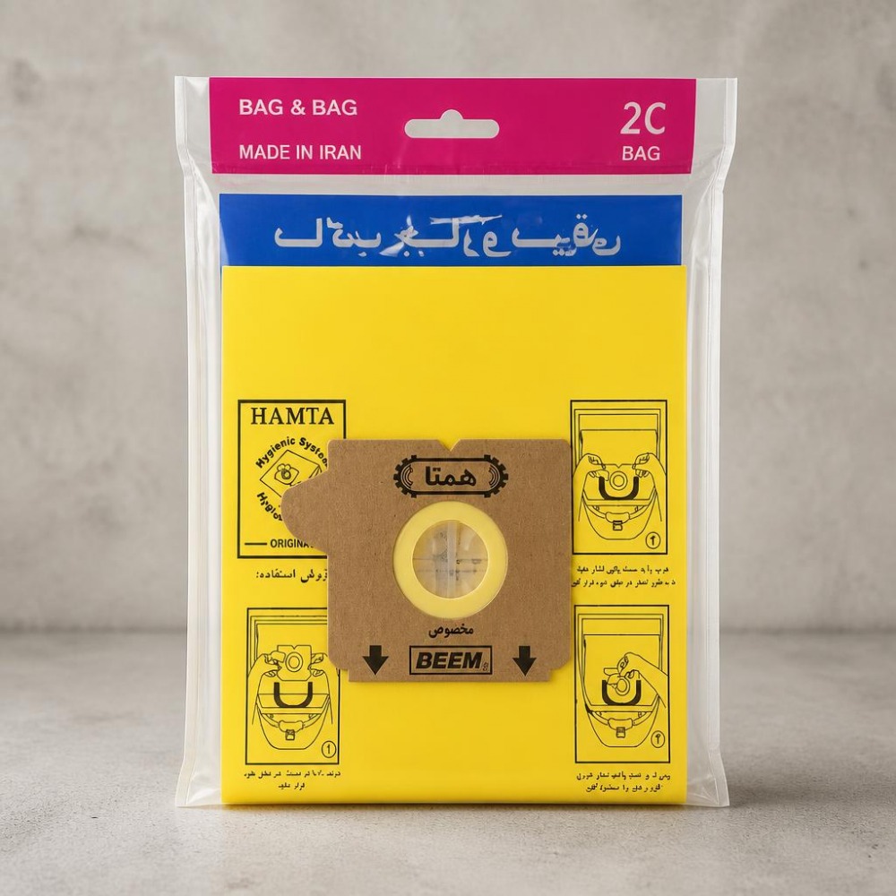 پاکت کاغذی جاروبرقی بیم 5 عددی