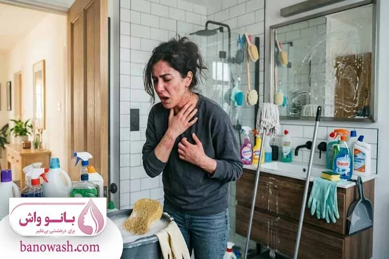 کدام ترکیبات شیمیایی شوینده ها باعث حساسیت پوستی و تنفسی می شوند؟