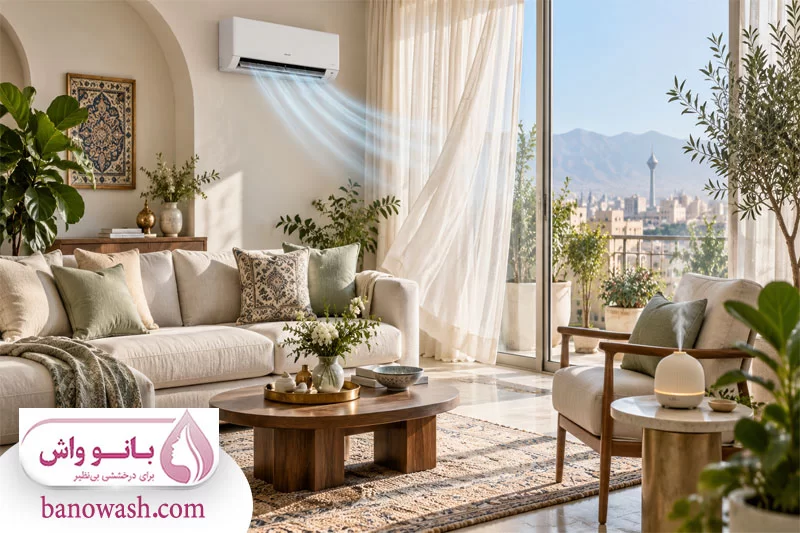 ترفندهای ماندگار شدن بوی خوب در خانه