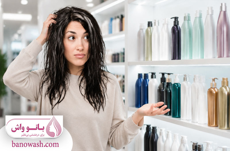 ویژگی های اصلی شامپو برای موی چرب 