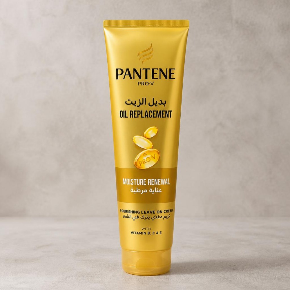 کرم مو آبرسان و مرطوب کننده پنتن PANTENE مدل تیوپی بعد از حمام 275 میل ایتالیا